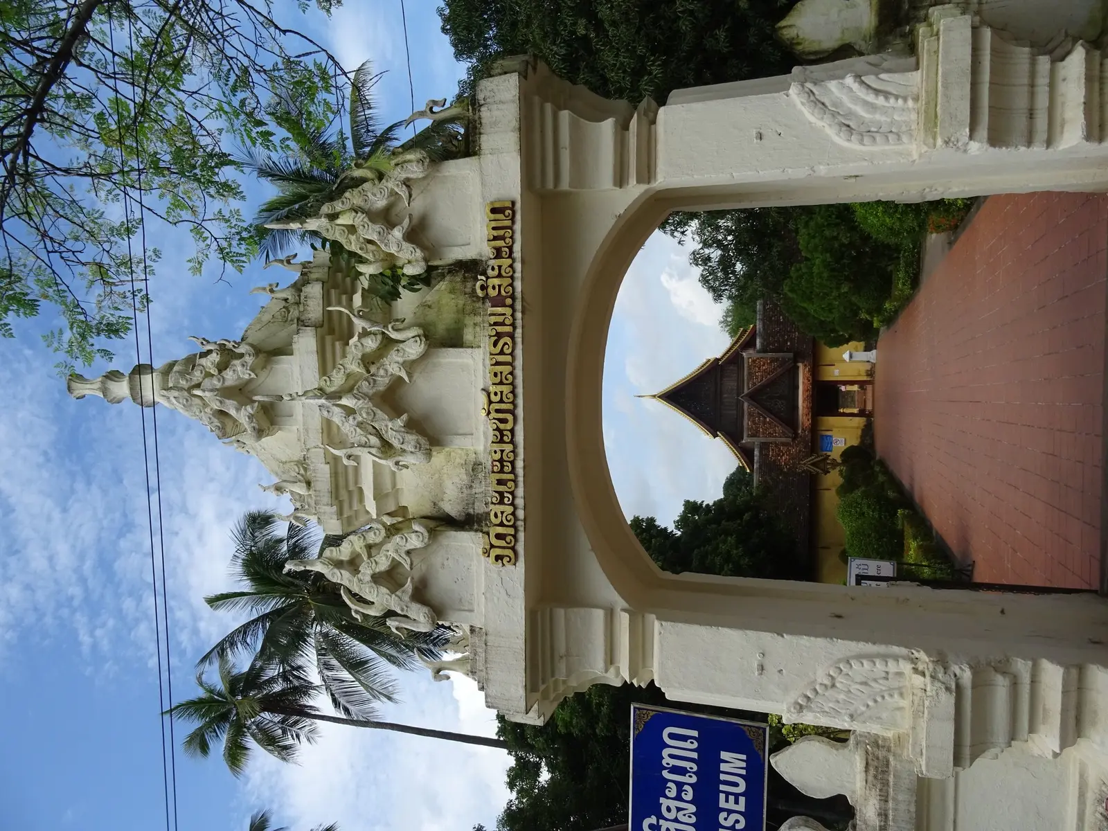 Wat Si Saket